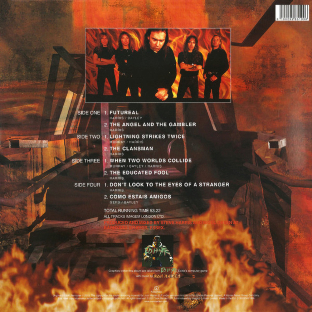 Iron Maiden / Virtual XI (2LP)