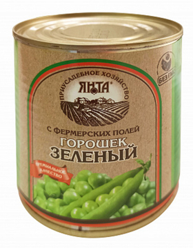 Горошек зеленый, высший сорт 0,4