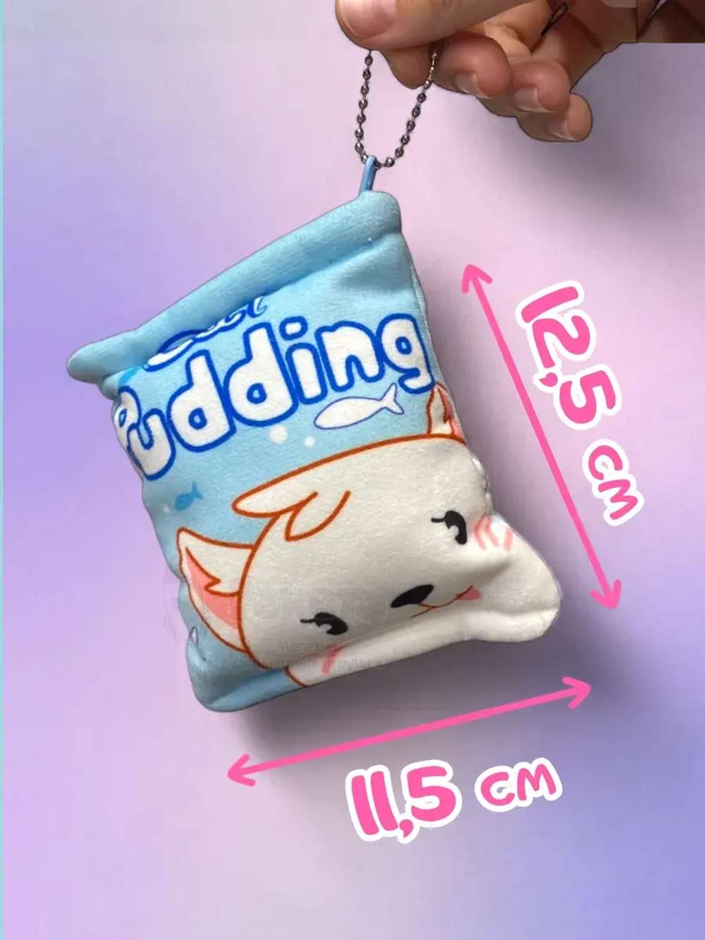Брелок мягкая игрушка подушка Пудинг Pudding мини