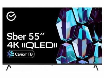 QLED телевизор Sber SDX-55UQ5235 4K Ultra HD