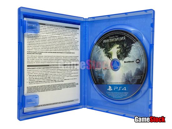 PS4 Dragon Age: Инквизиция Б/У CUSA-00503 (Русские субтитры)