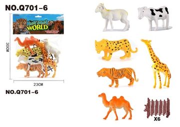 Фигурки "Дикие животные" в пакете, 6 шт