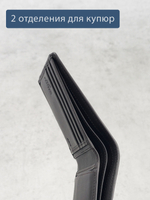 B250001R Castanho - Портмоне c RFID защитой MP