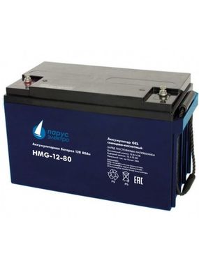 Аккумуляторы Парус Электро HMG-12-80 - фото 1