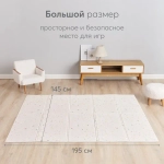 Складной игровой развивающий коврик детский Soft Floor (Софт Флур) Stone