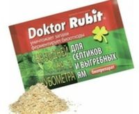 Средство для септиков, выгребных ям и биотуалетов