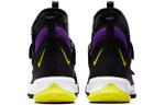 Nike LeBron Soldier 13 Sfg "Lakers Purple Gold"