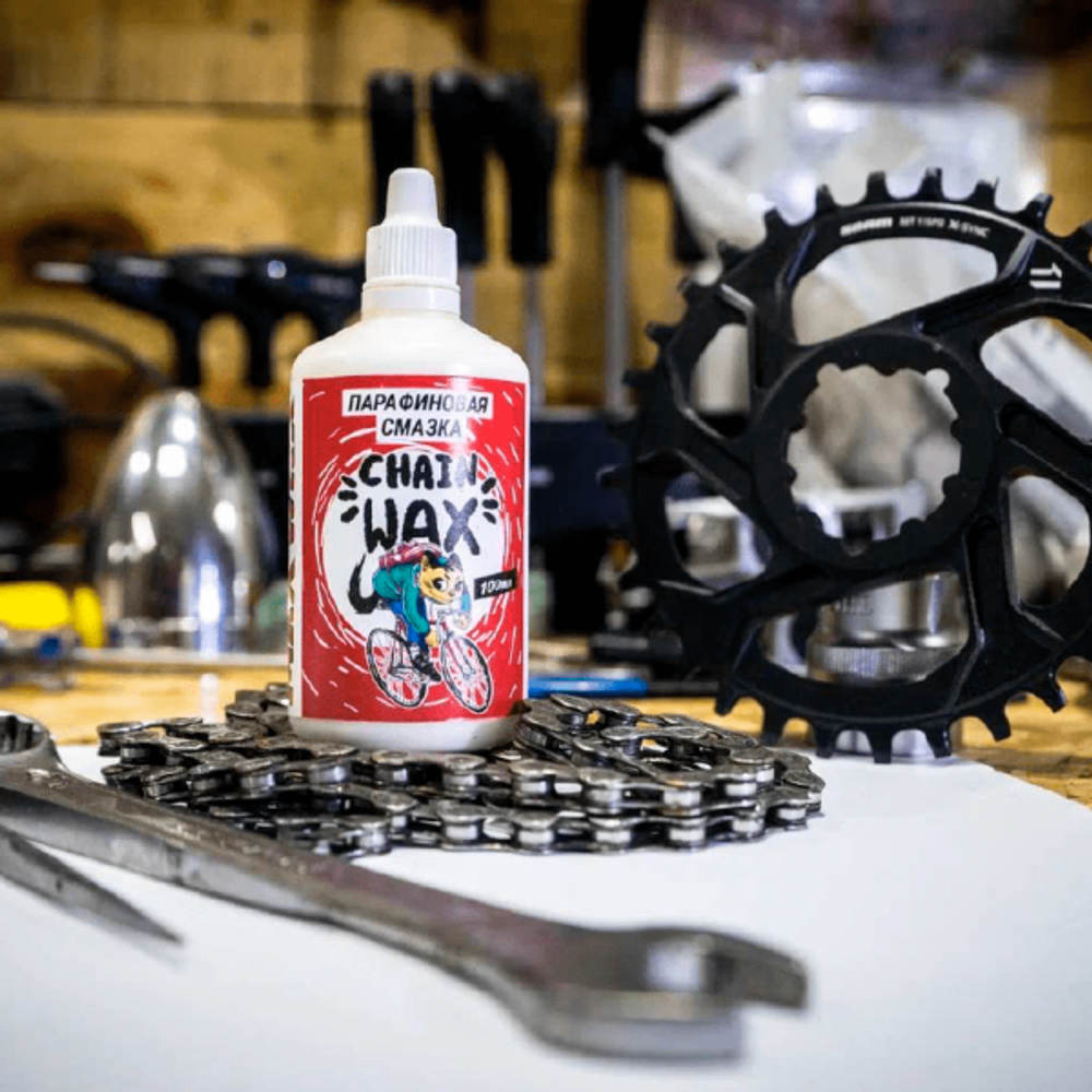 Парафиновая смазка для цепи велосипеда MAX WAX ChainWax 100мл
