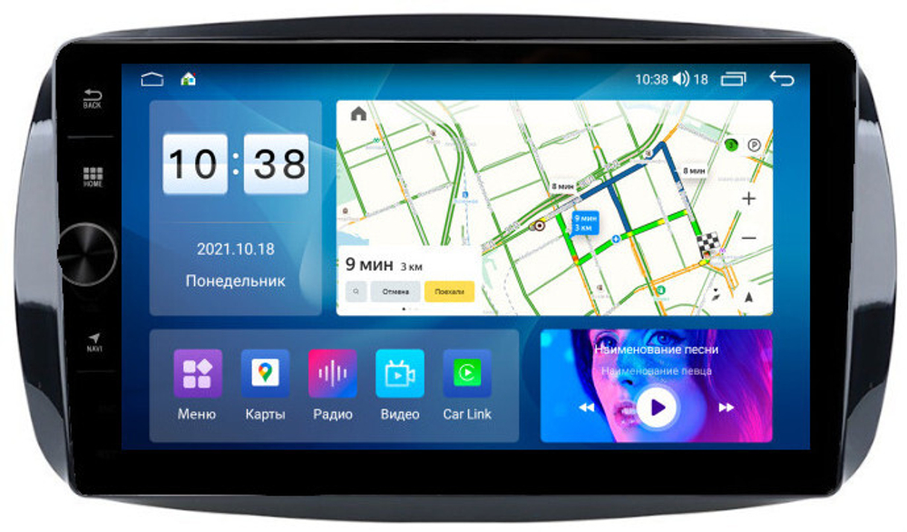 Магнитола для Smart ForTwo/ForFour 2014-2022 - Parafar PF214LHDAV на Android 12, ТОП процессор, 3Гб+32Гб, CarPlay, 4G SIM-слот