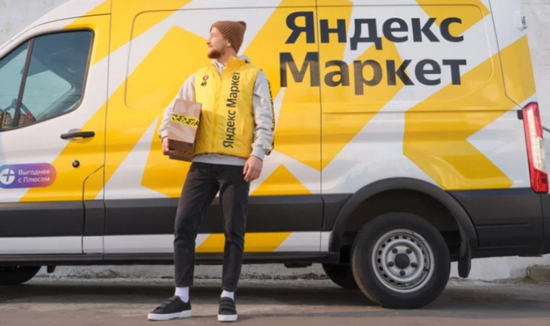 Курьерские службы под контролем: власти обсуждают единый реестр