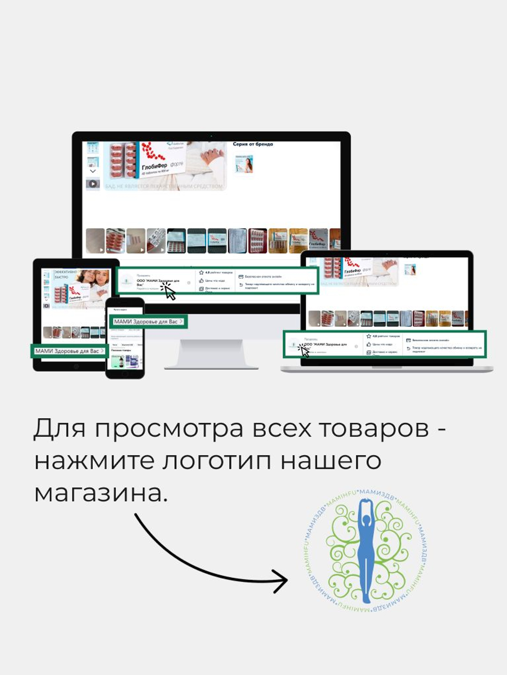 Магний хелат (бисглицинат) + витамин B6 120 капсул / БАД для поддержки нервной системы / Улучшение качества сна