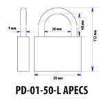 Апекс PD-01-50 -L длин.дужка Замок навесной (36,6) (арт. 12765)