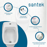 Писсуар Santek Гала с креплением 1WH301774