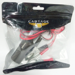 Удлинитель автоприкуривателя с крокодилами Cartage KDGN-007