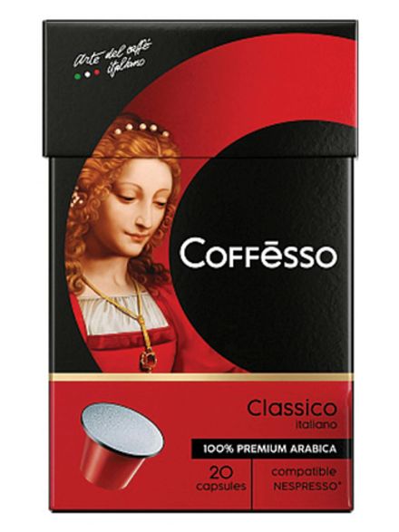 Кофе в капсулах Nespresso Coffesso Classico 20 шт