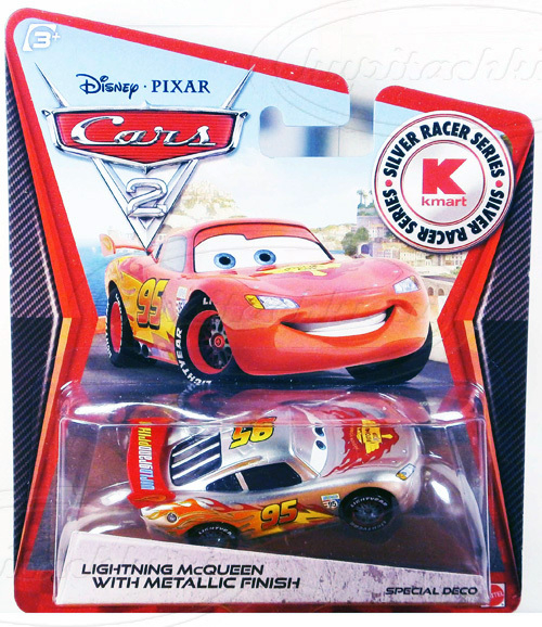 МакКуин серебристый