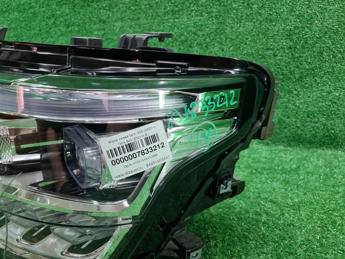 Фара левая Tank 500 (2021-н.в.) LED