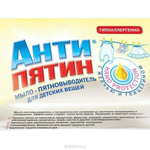 Мыло - пятновыводитель детское хозяйственное с глицерином Антипятин 90гр