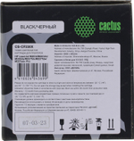 Картридж Cactus CS-CF230X Черный (Black)