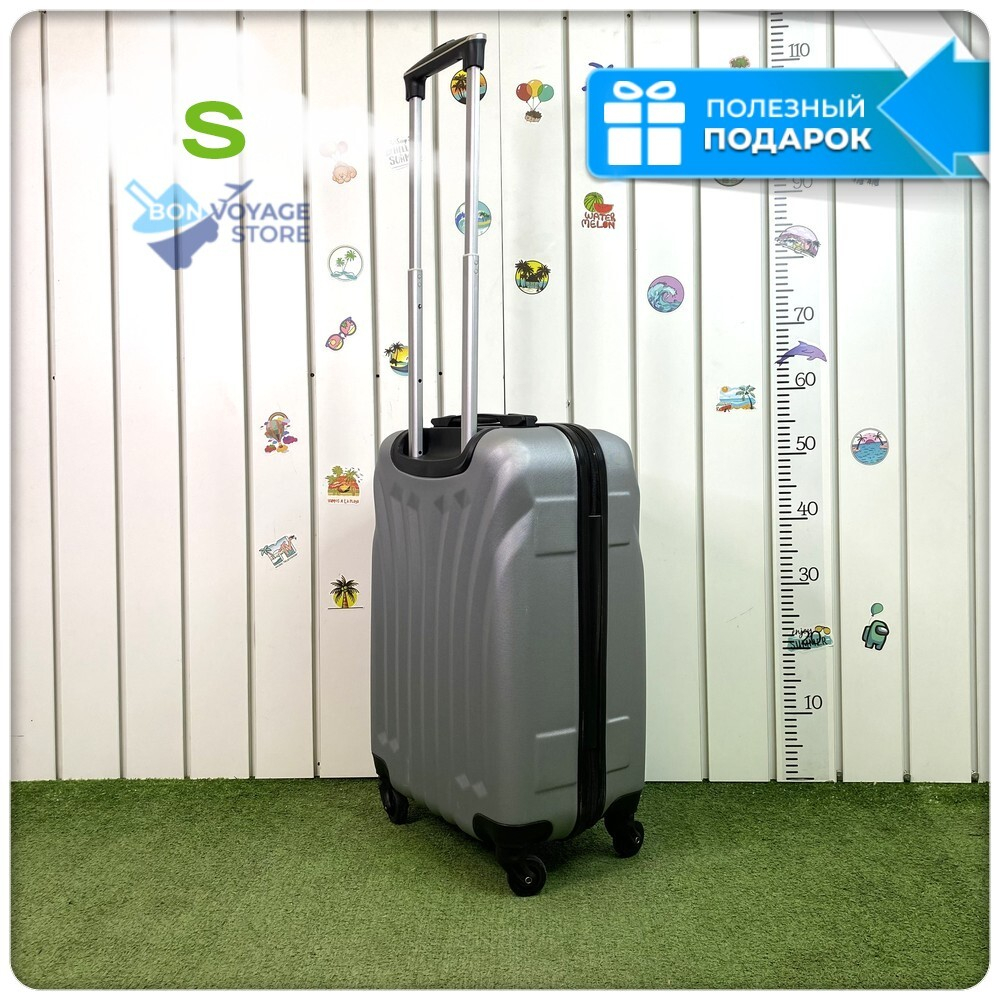 Маленький чемодан L'Case Phuket, серебристый, S