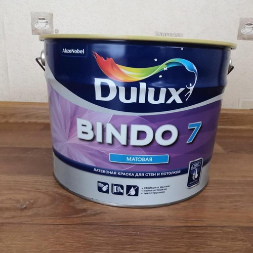 ДЮЛАКС Bindo-7 краска 2,25 л база BС
