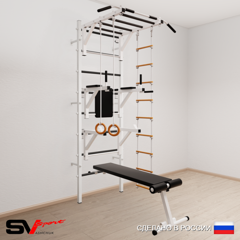 Шведская стенка Sv Sport усиленная 668 (Турник рукоход/Брусья/Стойка/Скамья/Кольца/Лестница)