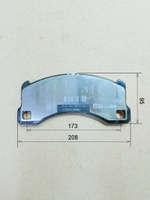 Тормозные колодки Brembo 7P6.615.115.D