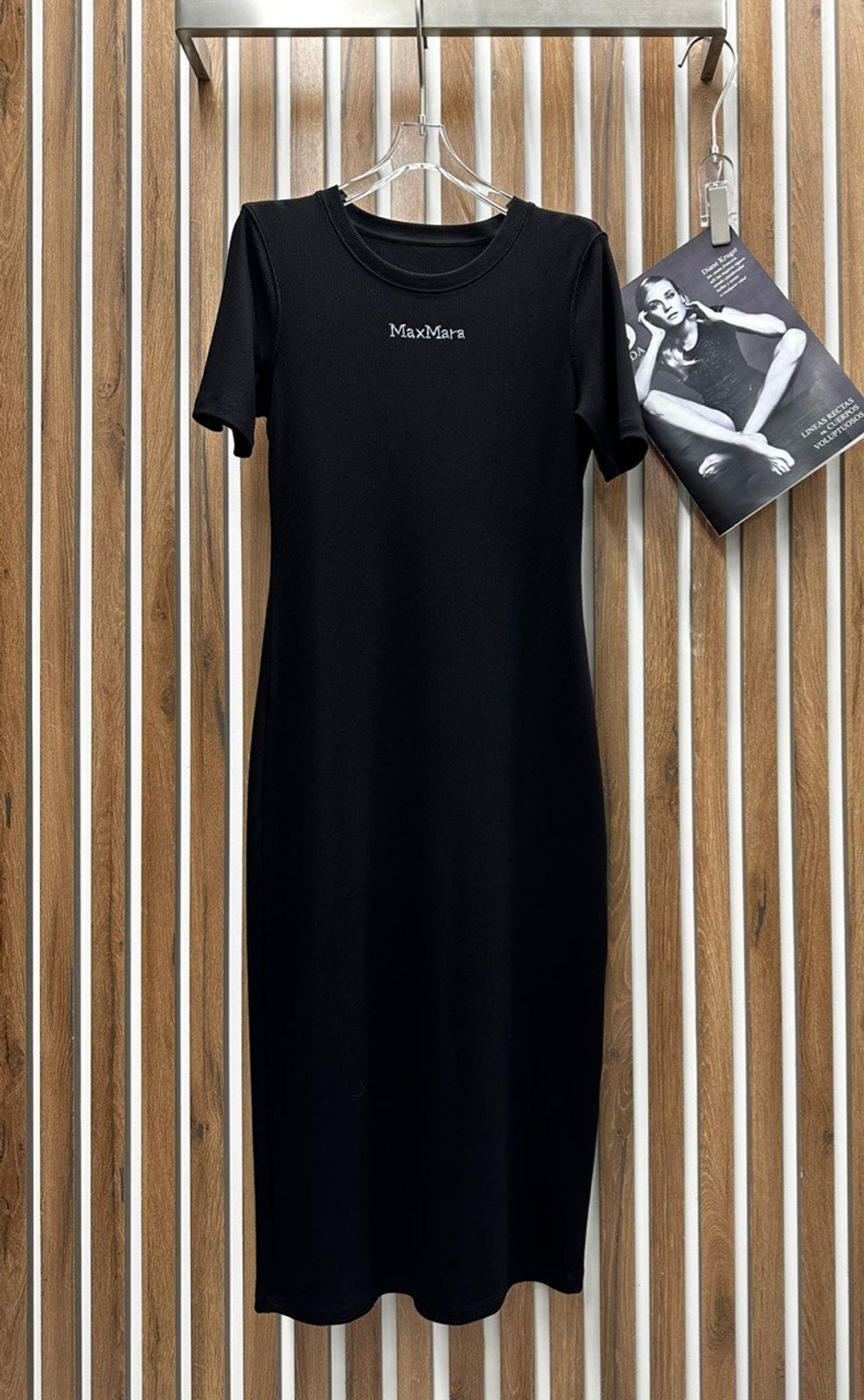 Платье MaxMara