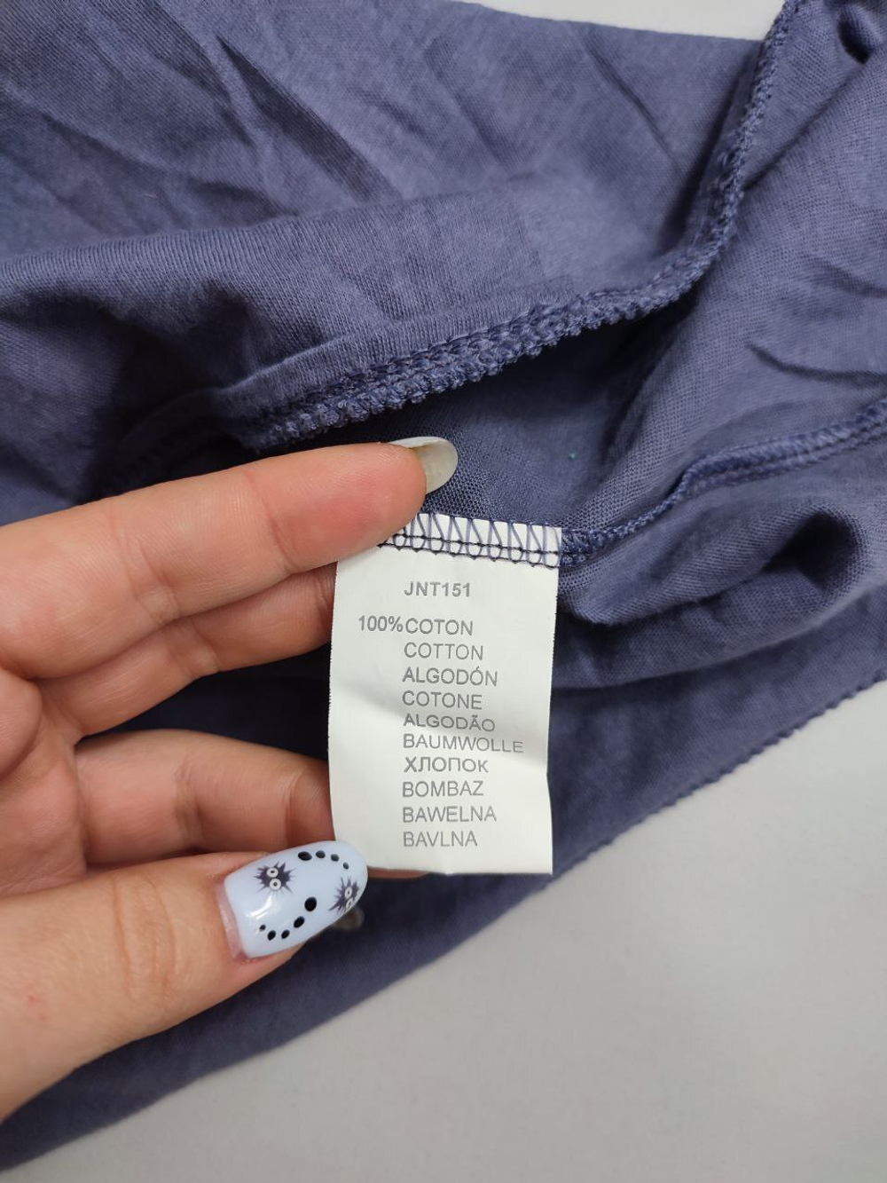 Лонг Naf Naf фиолетовый 44 размер