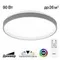 CL753513G ENZO Серый+Белый LED Св-к с пультом