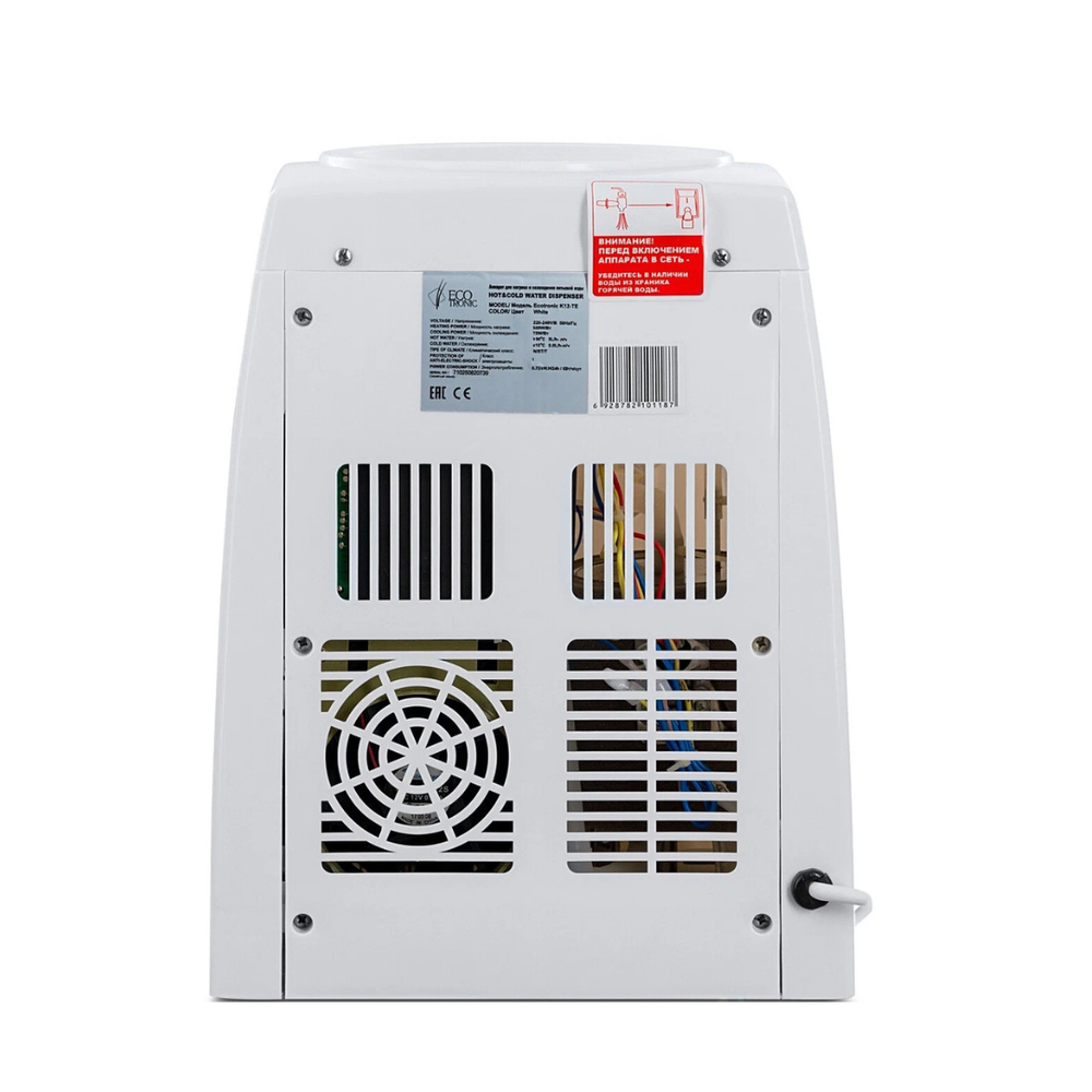 Кулер Ecotronic K12-TE white