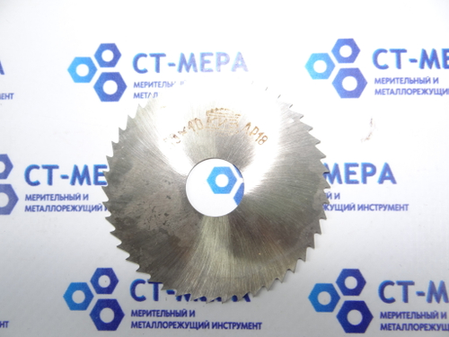 Фреза отрезная по металлу 63х1х16мм. z=46 Р18 без фаски без ш/п