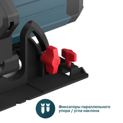 Циркулярная пила ALTECO CS 1400-190 ISL