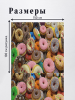 Оксфорд с принтом 2 метра №1 240 D