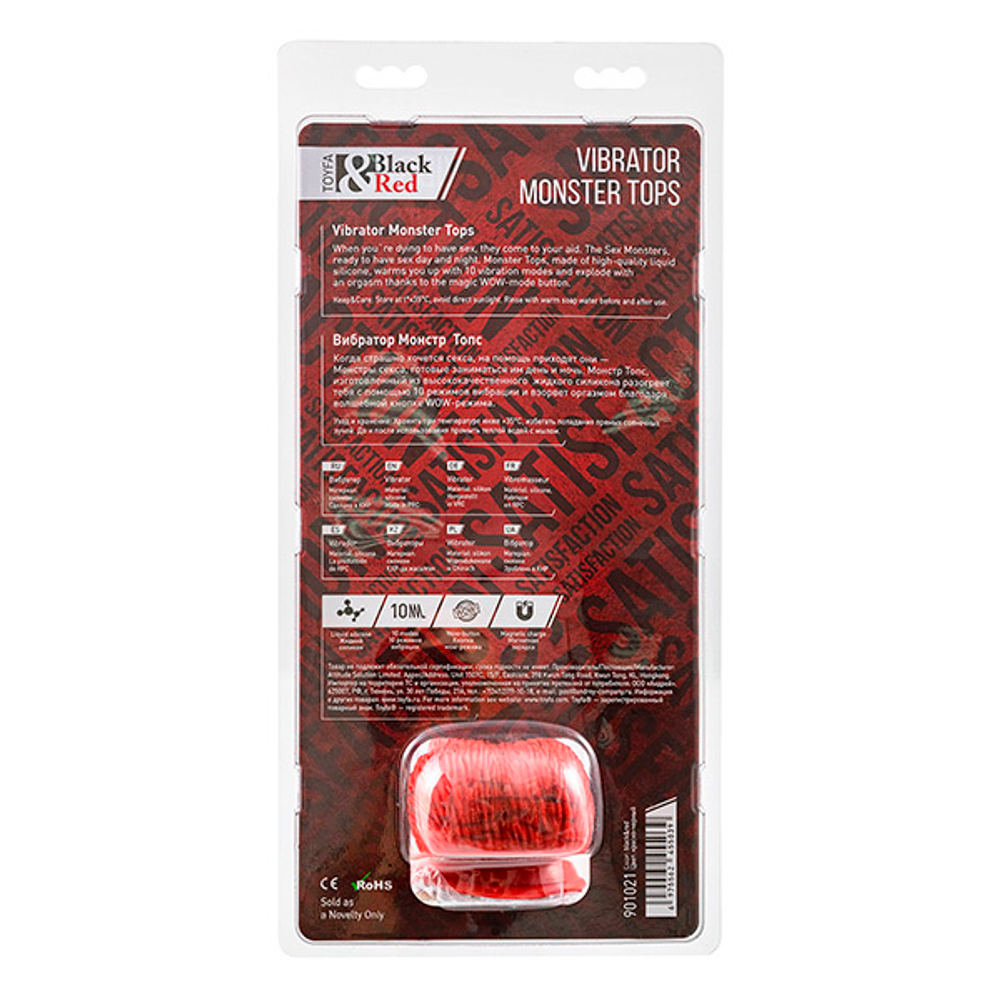 Силиконовый вибратор 27см ToyFa Black&Red Monster Tops 901021