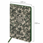 Блокнот А5 (143x210 мм) BRAUBERG VISTA "Military" под кожу гибкий 80 л. (2 штуки в упаковке)