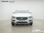 Volvo V90 Cross Country B5 Ultimate AWD (01.2023)