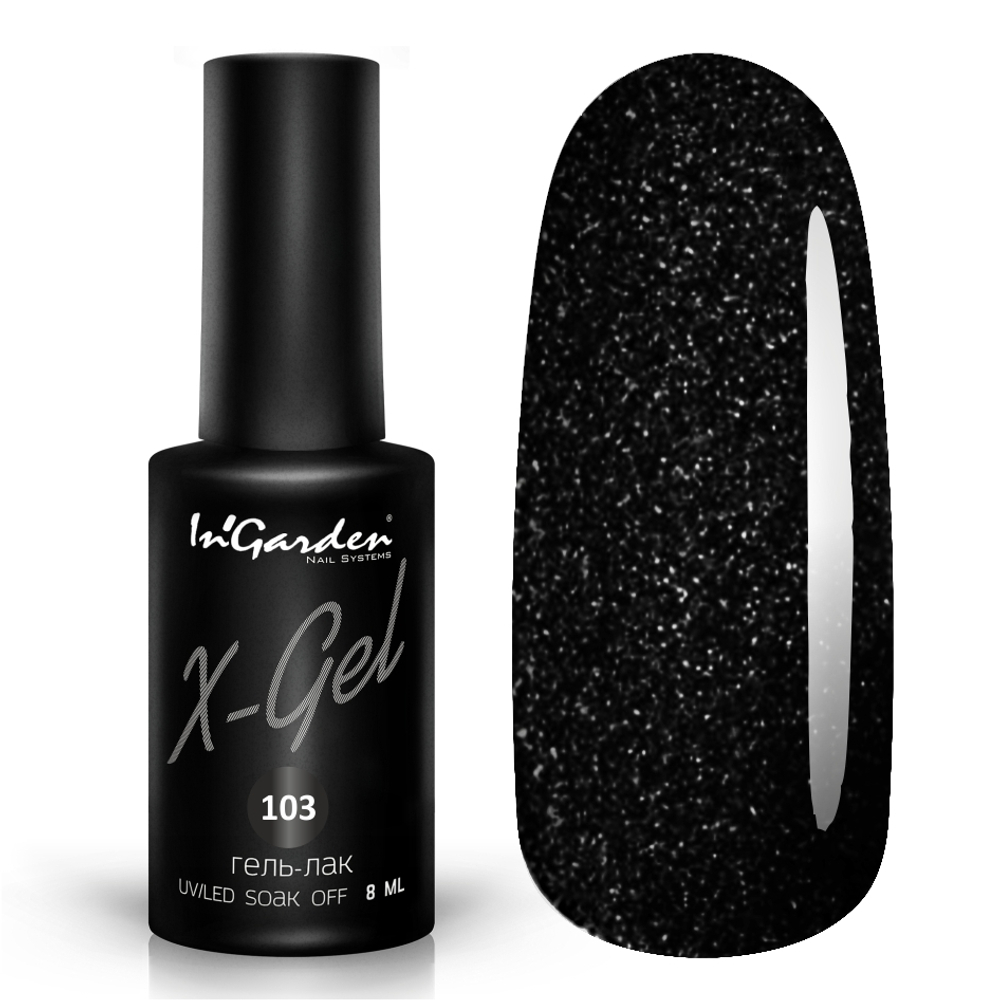 Гель-лак X-Gel N°103, 8 мл
