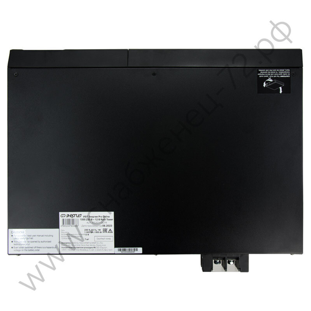 ИБП Pro OnLine Rack Tower