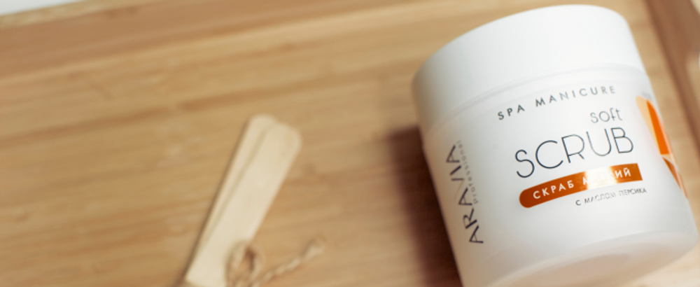 ECO DAY! Каждый вторник -20% на все ECO-услуги!