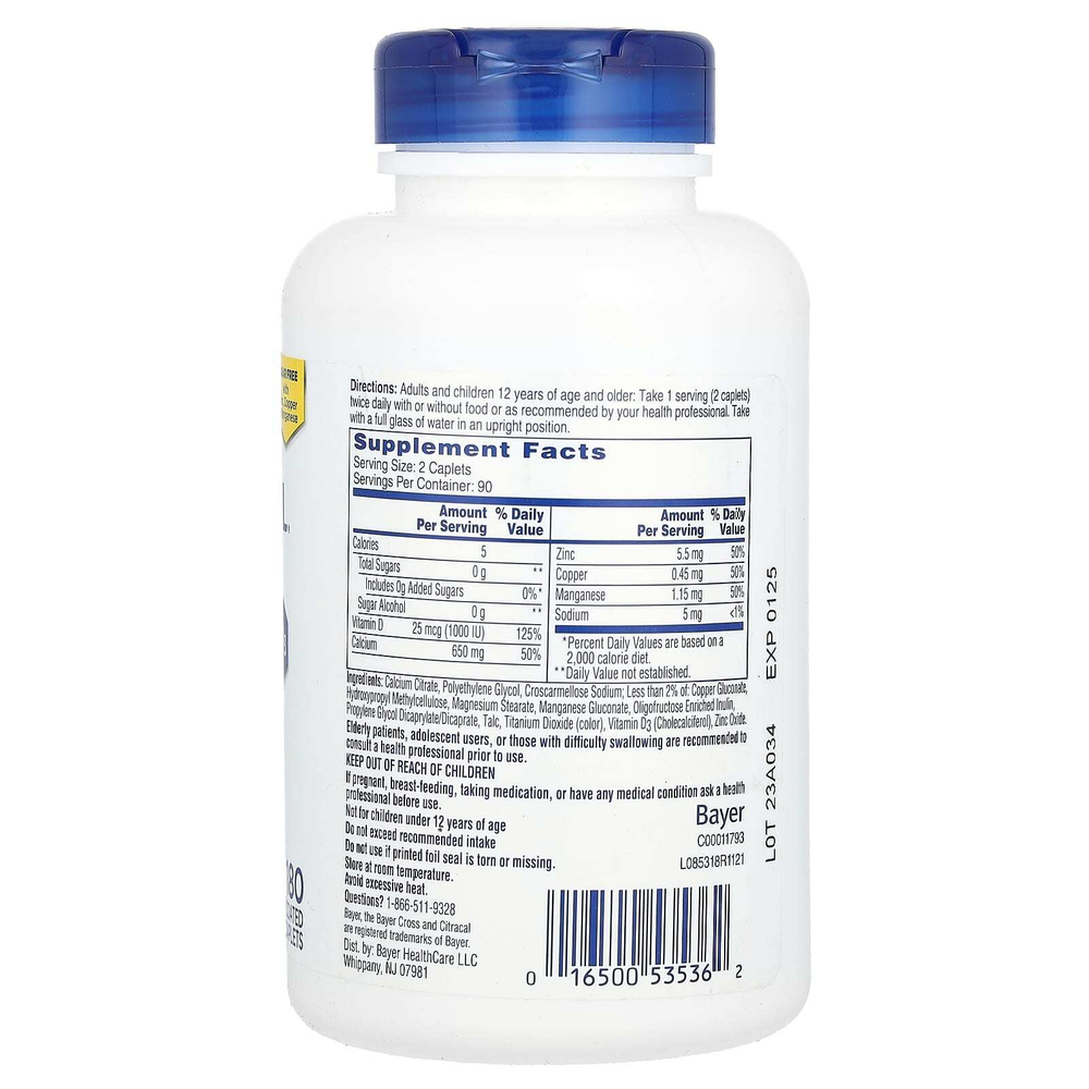 Citracal, Maximum Plus + D3, 180 капсул в оболочке