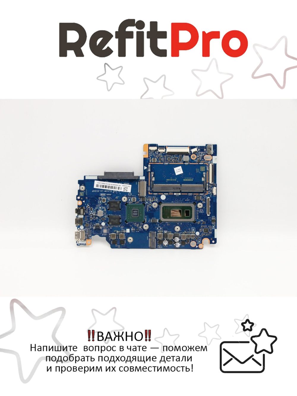 Материнская плата для ноутбука Lenovo ideapad S340-15IML 81NA NOK i7-1051U MX230 2G 4G S (5B20W84726), оригинал