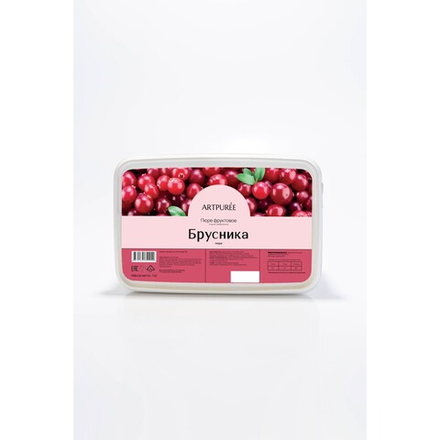 Пюре фруктовое БРУСНИКА, 250 гр ARTPUREE