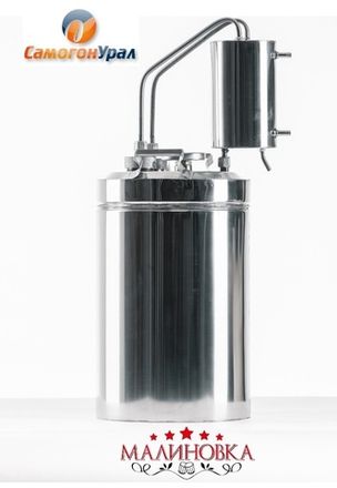 Садовая техника