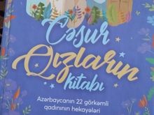 Cəsur qızların kitabı