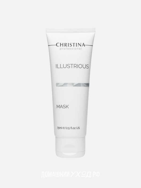 Осветляющая маска Illustrious Mask, Christina, 75 мл