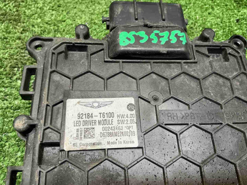 Блок управления фары Genesis GV80 (2020-2023)