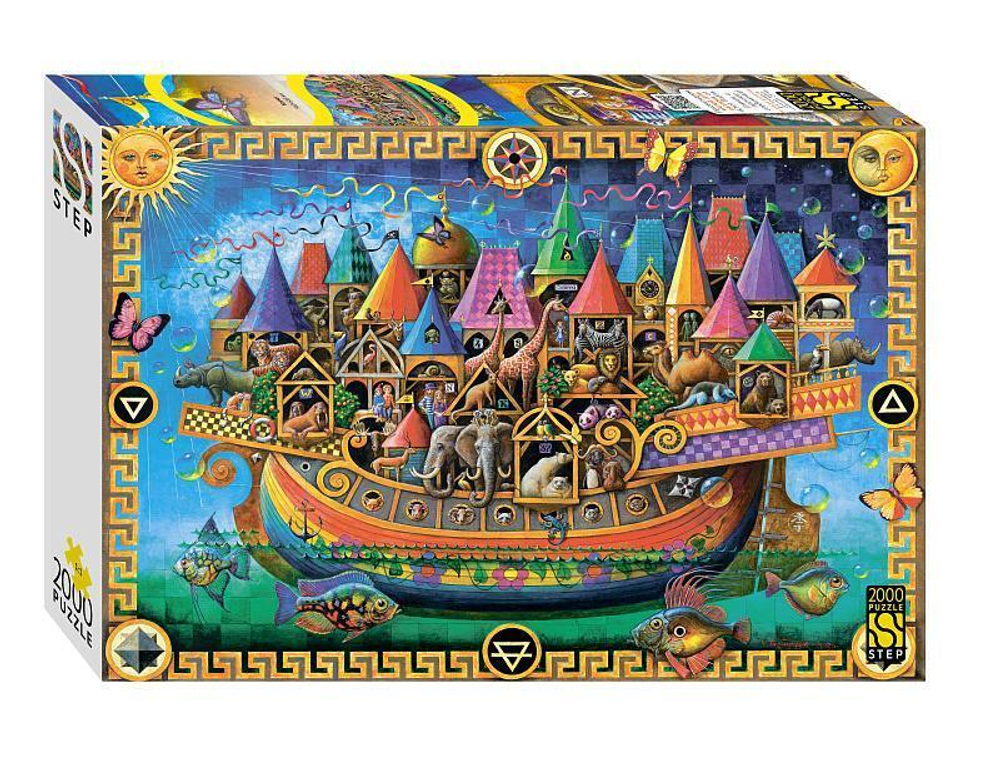 Пазл 2000эл. "Ковчег" (Степ пазл)