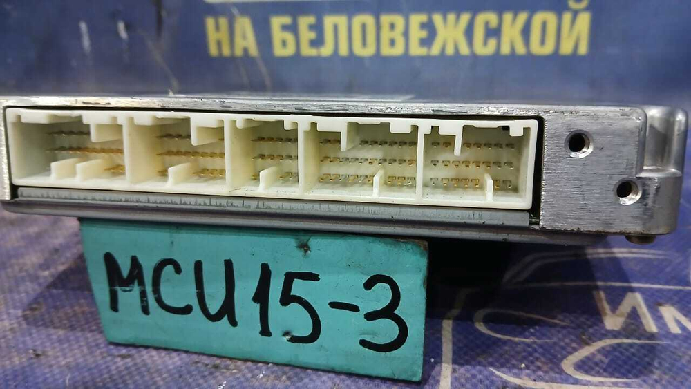Компьютер двигателя TOYOTA HARRIER 2000