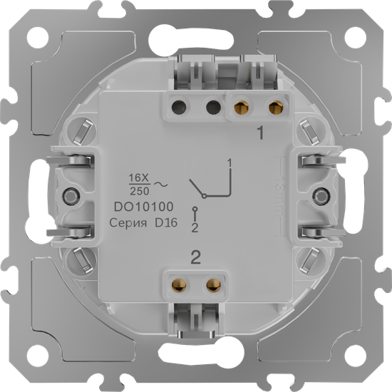 Механизм выключателя В1 (простого),  быстрозажимные контакты 10 A 250 В~,  серия D16